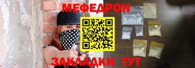 a pvp Рыбинск