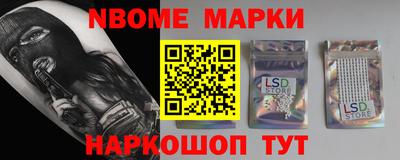 a pvp Рыбинск