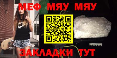 a pvp Рыбинск
