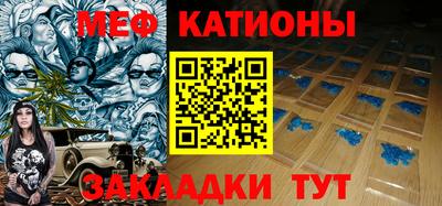 кокаин колумбия Рузаевка