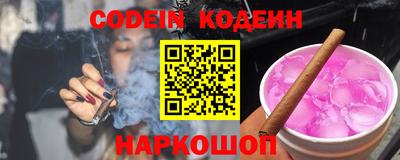 a pvp Рыбинск