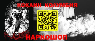 хмурый Рязань