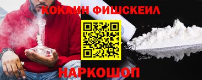 a pvp Рыбинск