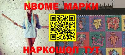 кокаин колумбия Рузаевка