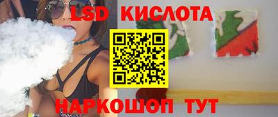 кокаин колумбия Рузаевка