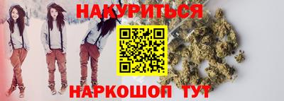 a pvp Рыбинск