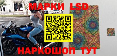 a pvp Рыбинск