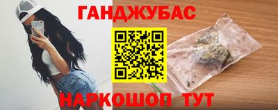 кокаин колумбия Рузаевка