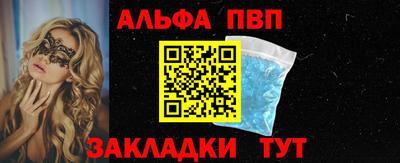 кокаин колумбия Рузаевка