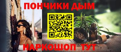 хмурый Рязань