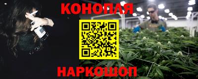 кокаин колумбия Рузаевка