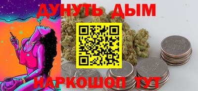 хмурый Рязань
