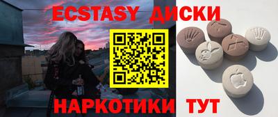 кокаин колумбия Рузаевка