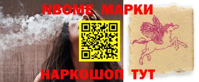 кокаин колумбия Рузаевка