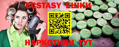 хмурый Рязань