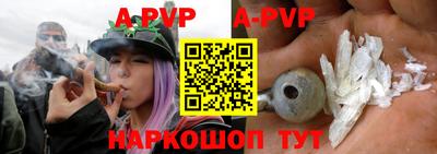 кокаин колумбия Рузаевка