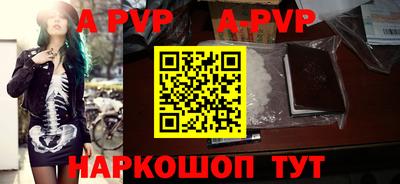 кокаин колумбия Рузаевка