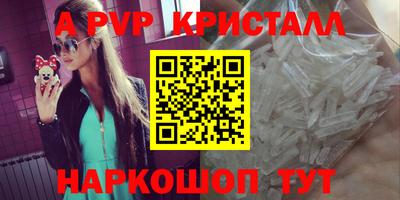хмурый Рязань