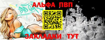 хмурый Рязань