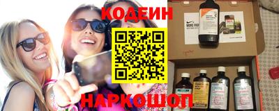 хмурый Рязань