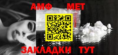 a pvp Рыбинск