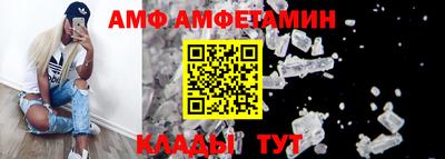 хмурый Рязань