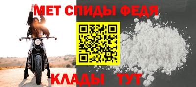 a pvp Рыбинск