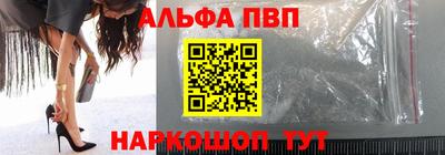 кокаин колумбия Рузаевка