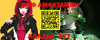 кокаин колумбия Рузаевка