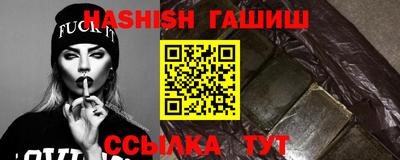 a pvp Рыбинск