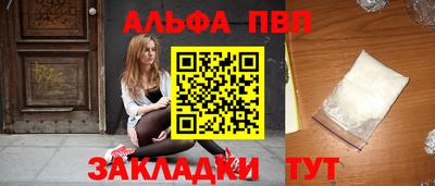 кокаин колумбия Рузаевка