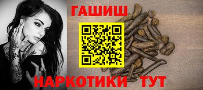 a pvp Рыбинск