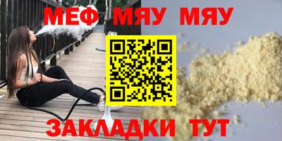 a pvp Рыбинск