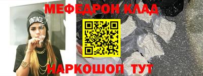 кокаин колумбия Рузаевка
