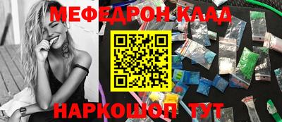 хмурый Рязань
