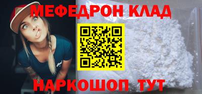 хмурый Рязань