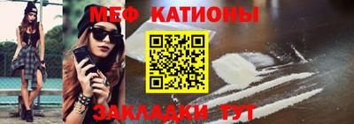 a pvp Рыбинск
