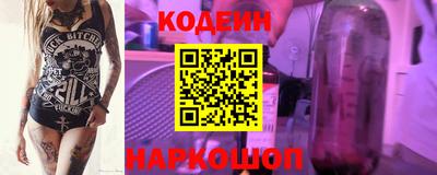 хмурый Рязань