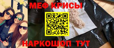 хмурый Рязань